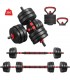Mancuernas Set de 20 Kg Convertibles + Barra + Asas