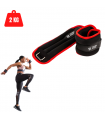 Tobillera con Peso 2 Kg Importada – Ejercicio, Terapia y Rehabilitación